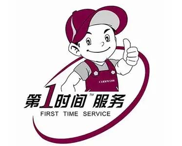 长春东风上菱冰箱维修